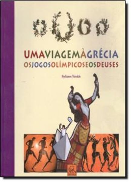 Picture of UMA VIAGEM A GRÉCIA