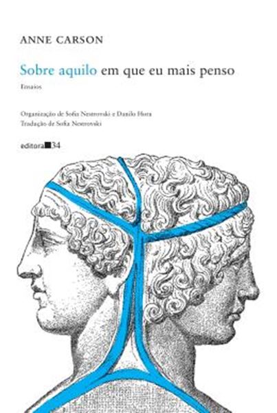 Picture of SOBRE AQUILO EM QUE EU MAIS PENSO - ENSAIOS