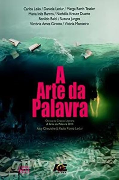 Picture of ARTE DA PALAVRA, A