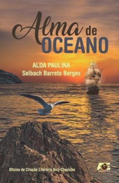 Picture of ALMA DE OCEANO