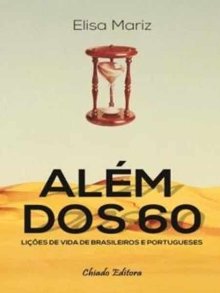 Picture of ALEM DOS 60