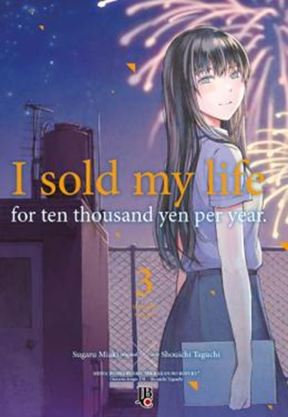 Picture of I SOLD MY LIFE FOR TEN THOUSAND YEN PER YEAR - VOL. 03
