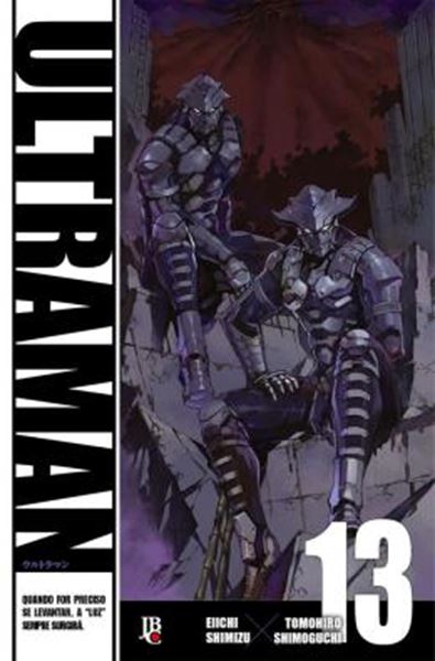 Picture of ULTRAMAN - VOL. 13