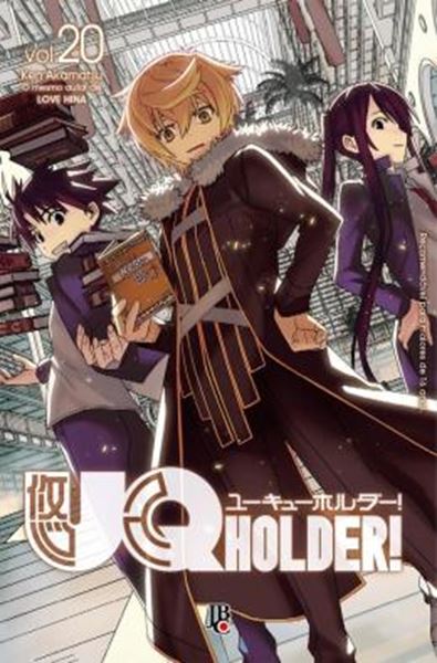 Picture of UQHOLDER! VOL. 20