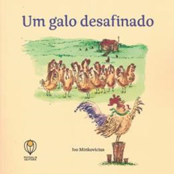 Picture of UM GALO DESAFINADO