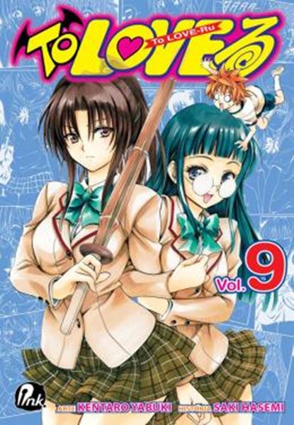 Picture of TO LOVE RU - VOL. 9