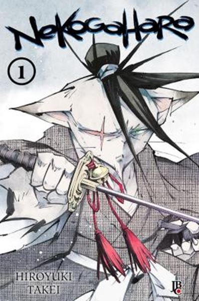 Picture of NEKOGAHARA VOL. 01