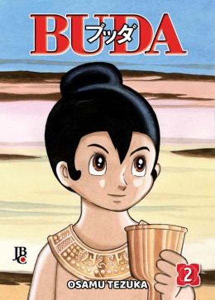 Picture of BUDA - VOL. 02