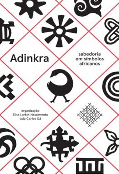 Picture of ADINKRA – SABEDORIA EM SIMBOLOS AFRICANOS