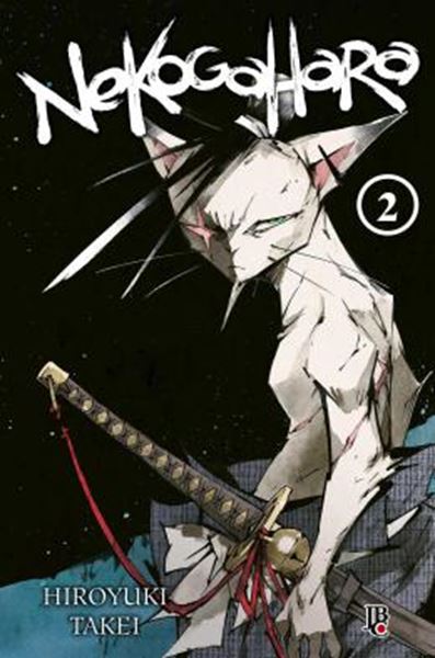 Picture of NEKOGAHARA VOL. 02