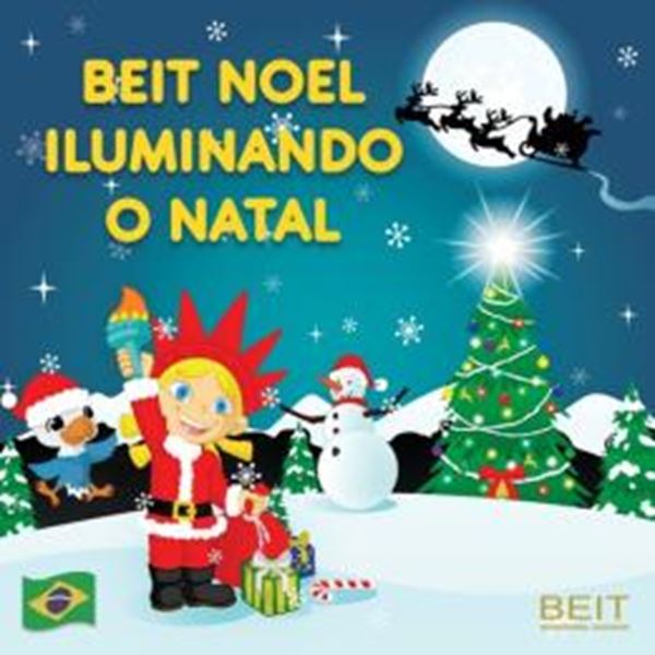 Picture of BEIT NOEL ILUMINANDO O NATAL