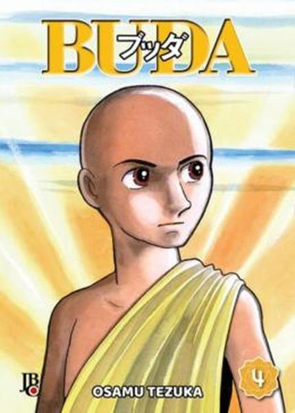 Picture of BUDA - VOL. 04