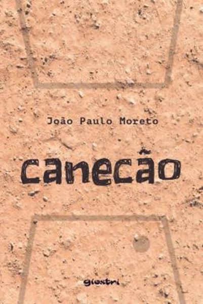 Picture of CANECAO
