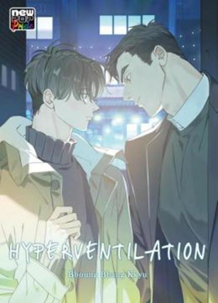 Picture of HYPERVENTILATION (FULL COLOR)