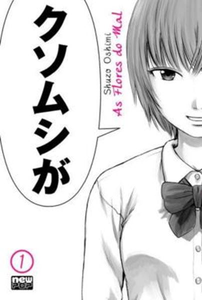 Picture of AS FLORES DO MAL (AKU NO HANA) - VOLUME 01