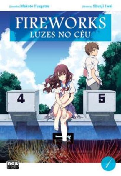 Picture of FIREWORKS - LUZES NO CEU - VOL. 1 - MANGA