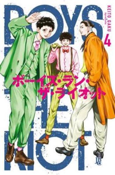 Picture of BOYS RUN THE RIOT VOL. 04