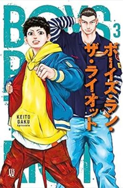 Picture of BOYS RUN THE RIOT - VOL. 03