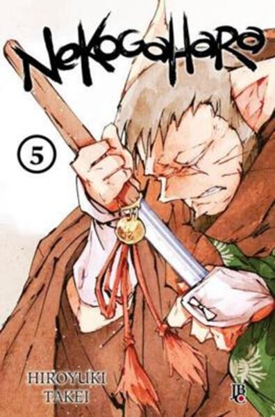 Picture of NEKOGAHARA VOL. 05