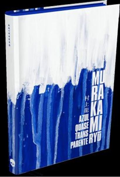 Picture of AZUL QUASE TRANSPARENTE