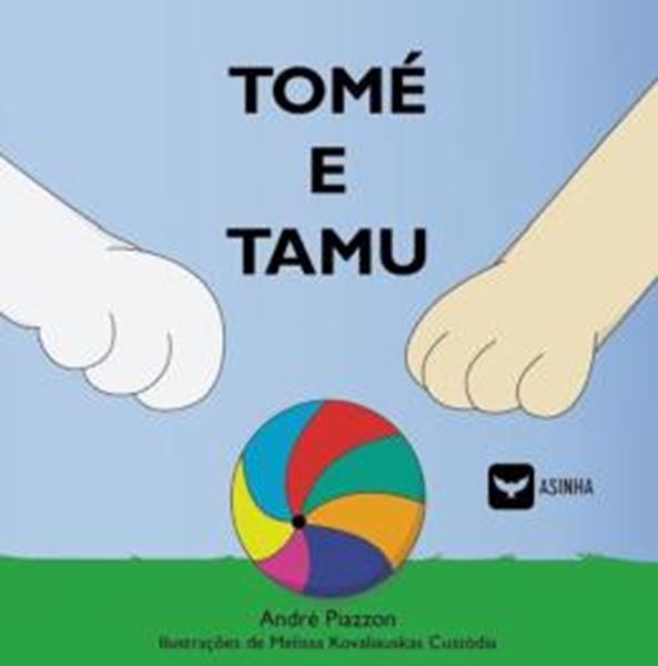 Picture of TOME E TAMU