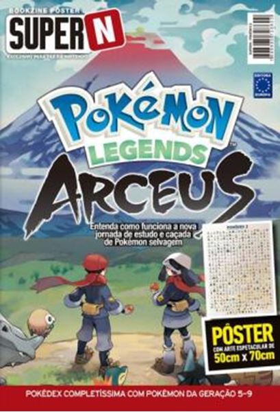 Picture of SUPERPOSTER SUPER N - POKEDEX 2 - GERACAO 5 A GERACAO 9