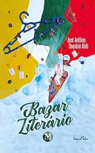 Picture of BAZAR LITERARIO