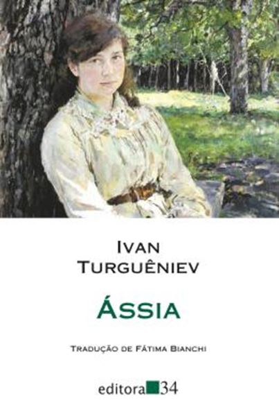 Picture of ASSIA