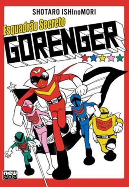 Picture of ESQUADRAO SECRETO GORENGER