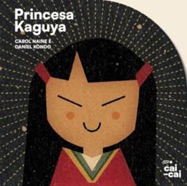 Picture of PRINCESA KAGUYA