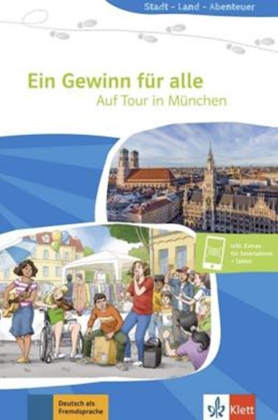 Picture of EIN GEWINN FUR ALLE