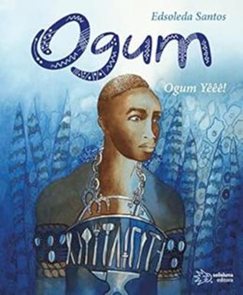 Picture of OGUM - OGUM YEEE!