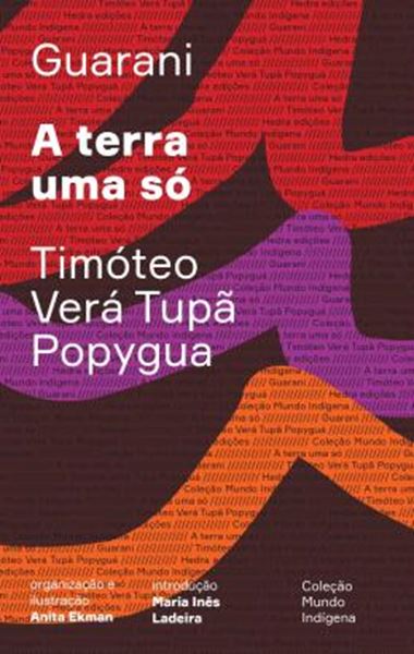 Picture of A TERRA UMA SO - 2ª ED