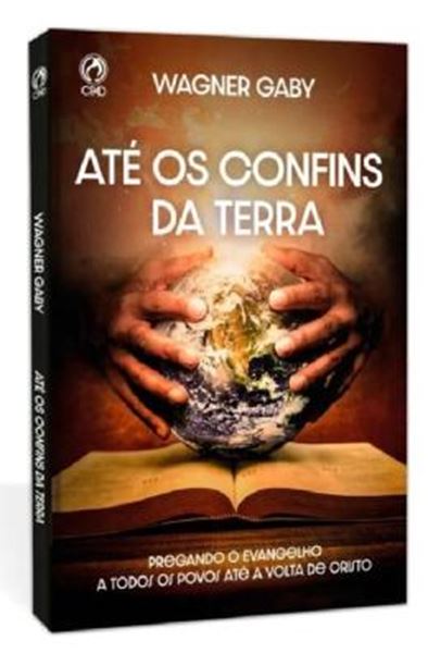 Picture of ATE OS CONFINS DA TERRA - LIVRO DE APOIO ADULTO