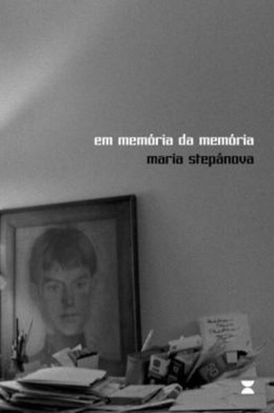 Picture of EM MEMORIA DA MEMORIA