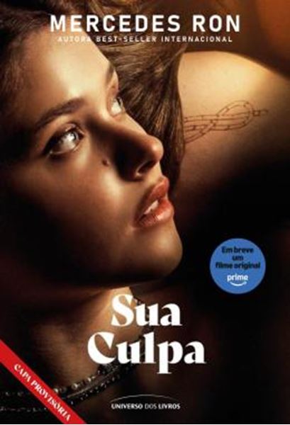 Picture of SUA CULPA