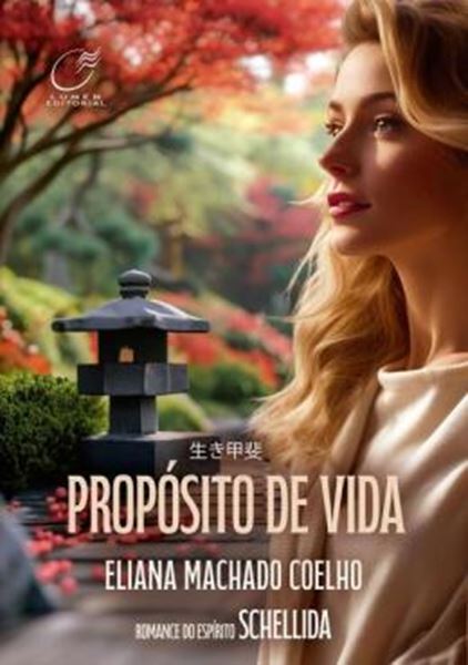 Picture of PROPOSITO DE VIDA