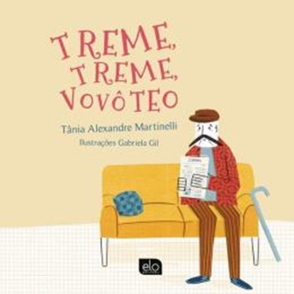 Picture of TREME, TREME, VOVO TEO