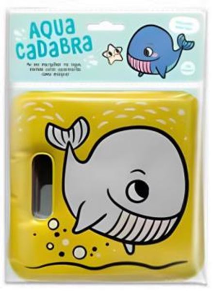 Picture of AQUACADABRA - BALEIA