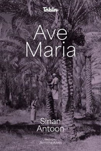 Picture of AVE MARIA