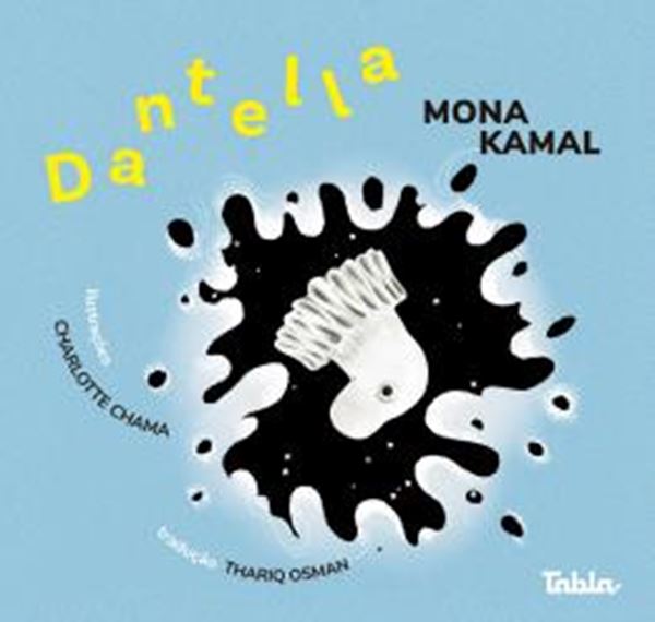 Picture of DANTELLA