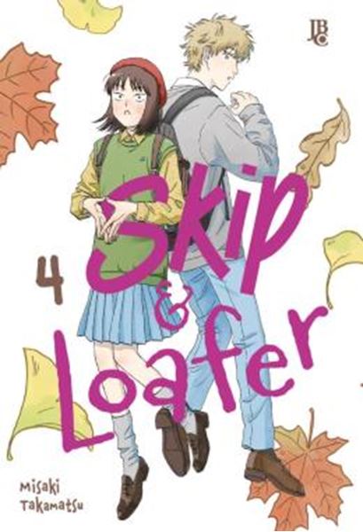 Picture of SKIP & LOAFER VOL. 04