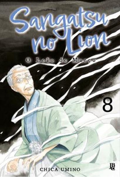 Picture of SANGATSU NO LION - O LEAO DE MARCO - VOL. 08