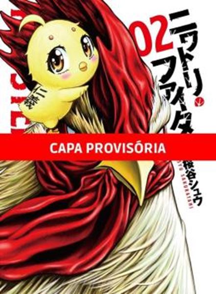 Picture of ROOSTER FIGHTER - O GALO LUTADOR - VOL. 02