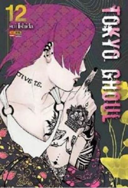Picture of TOKYO GHOUL VOL12