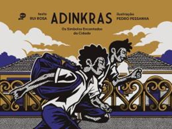 Picture of ADINKRAS