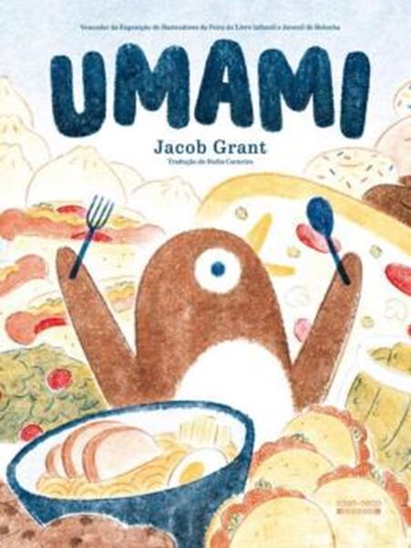 Picture of UMAMI