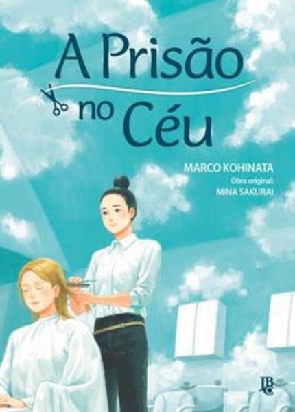 Picture of A PRISAO NO CEU