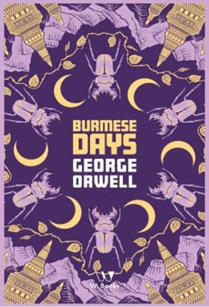 Picture of BURMESE DAYS - GEORGE ORWELL COLLECTION