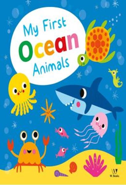 Picture of MY FIRST OCEAN ANIMALS